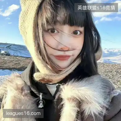 伍纯艳