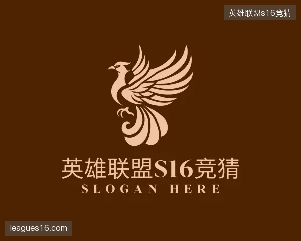 关于LOL英雄联盟竞猜